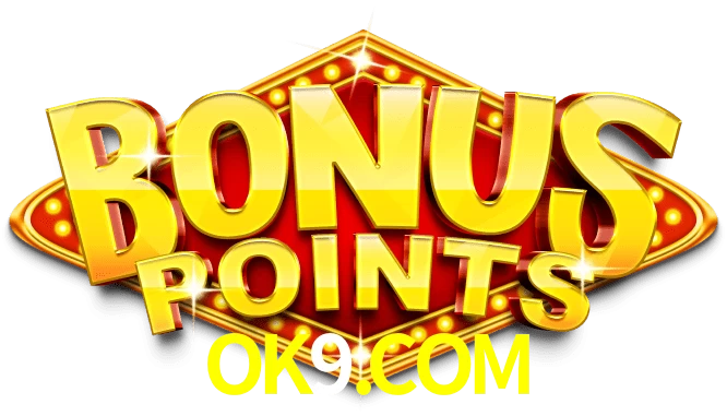 bonus